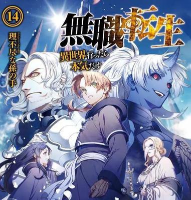 车里do爱的不二